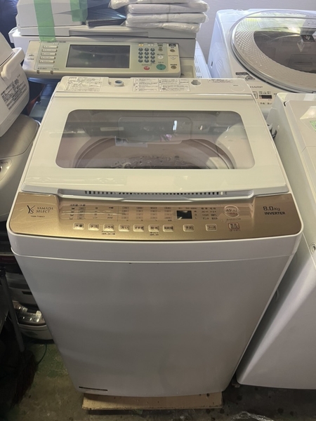 Máy giặt 266 YAMADA 2022 8KG