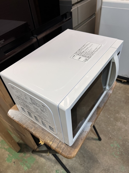 lò vi sóng PVN1480 OHYAMA 2022