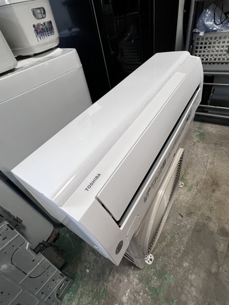 Điều hoà PVN1314 Toshiba 2.2Kw 2022