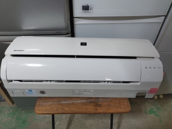 Điều hoà 400 SHARP 2018 2.2KW 100V