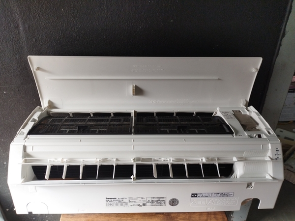 Điều hoà 406 PANASONIC 2020 2.2KW 100V