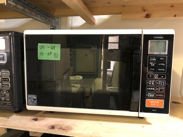 LÒ VI SÓNG OVEN 2015 TOSHIBA