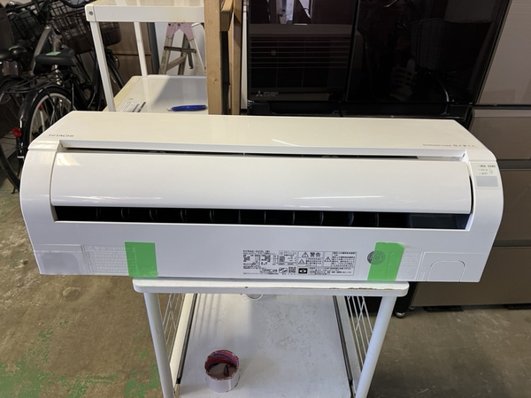 Điều hoà 575 Hitachi 22 2021