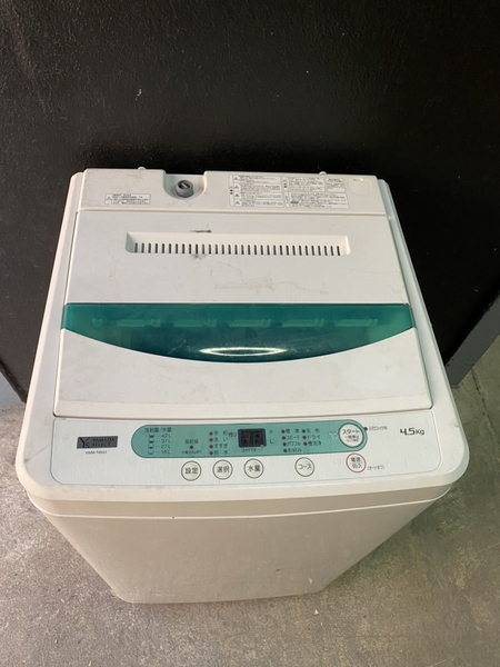 Máy giặt 108 - YAMADA 4,5kg 2019 ( mặt hơi xước)