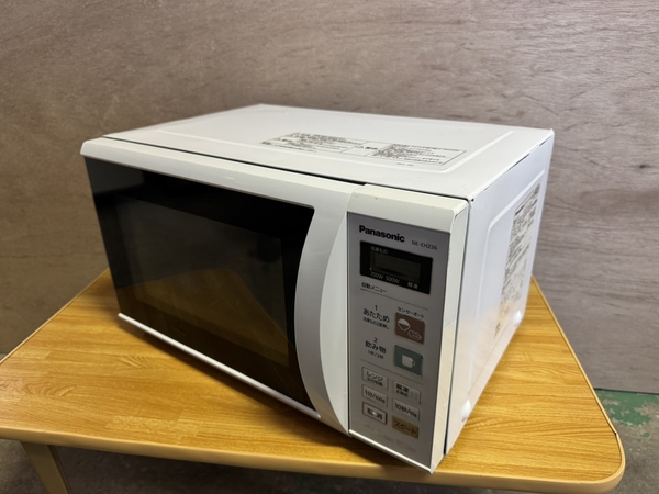 Lò vi sóng 248 - PANASONIC