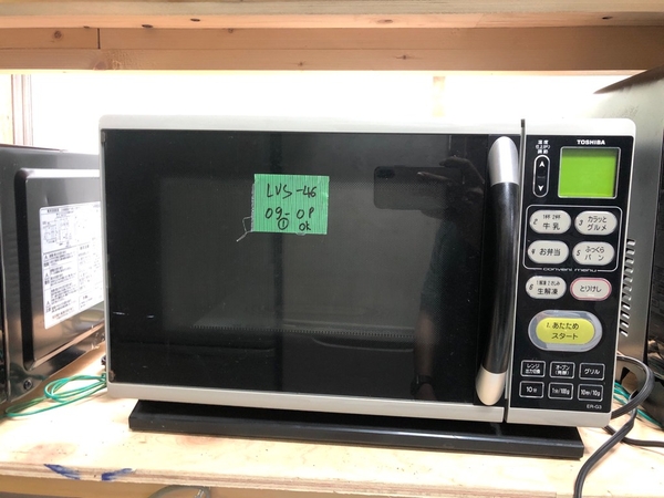 LÒ VI SÓNG 46 - TOSHIBA OVEN