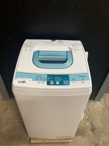 Máy Giặt 116 - HITACHI 2014 5kg