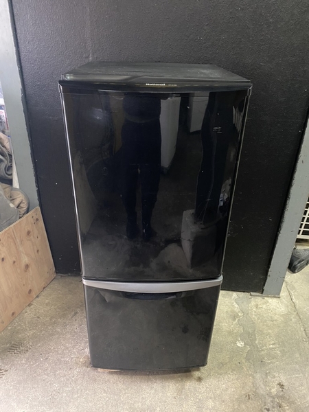 Tủ lạnh 122 NATISONAL 135 lit