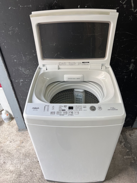 máy giặt PVN1474 Aqua 7.0kg 2021