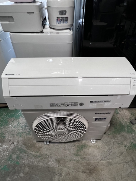 Điều Hoà PVN1308 Panasonic 2.5kw 2019