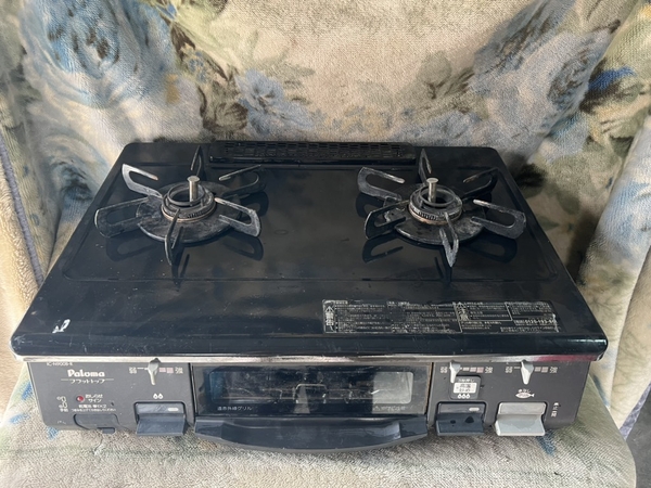 Bếp ga TOSHI 152 POLOMA