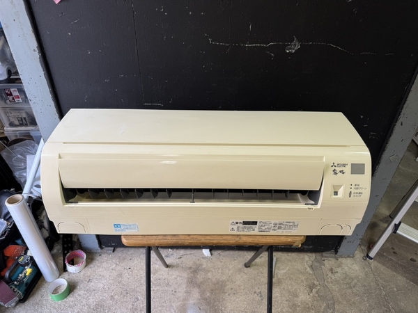 Điều hoà 580 - MISTUBISHI 2019 2.8kw