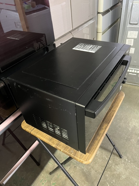 Lò vi sóng PVN900 TWINBIRD 2020