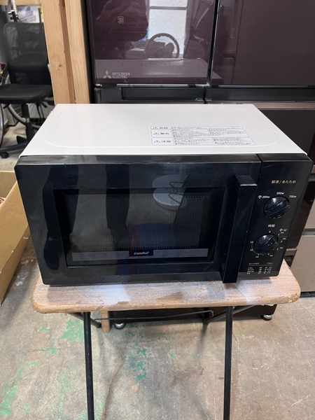 lò vi sóng PVN1479 Comfee