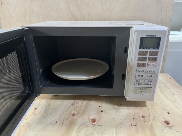 Lò vi sóng 192 TOSHIBA 2017 có nướng