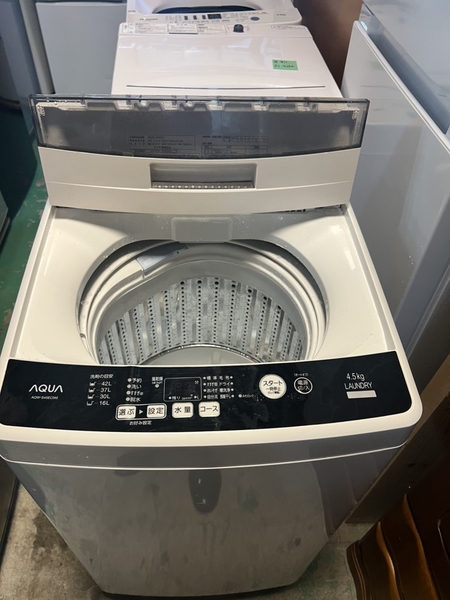 Máy giặt 312 AQUA 2017 4.5KG