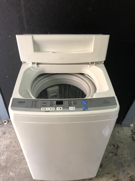 Máy giặt 226 AQUA 2016 4.5KG