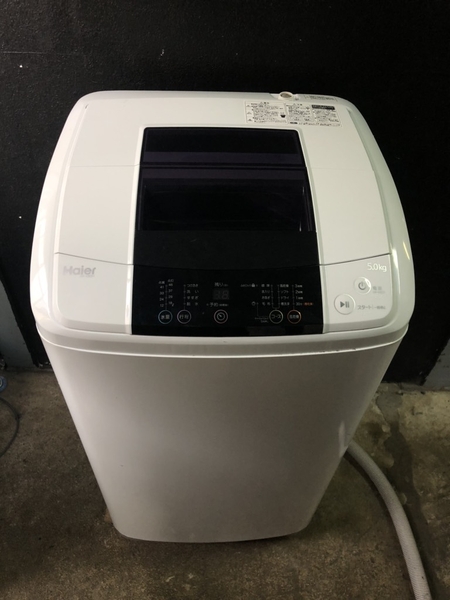 Máy giặt 202 HAIER 2015 5KG