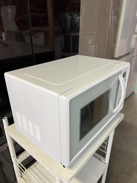 Lò vi sóng 261 YAMAZEN 2019