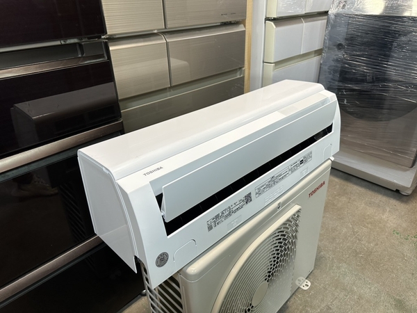 Điều hoà PVN 1484 TOSHIBA 2023 2.2KW