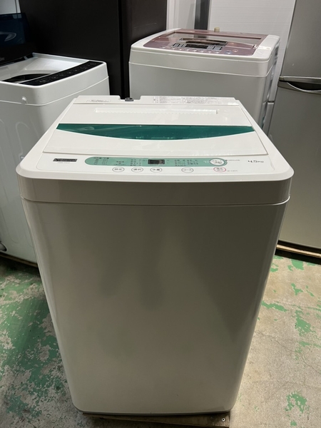 Máy giặt 301 YAMADA 4.5KG 2019