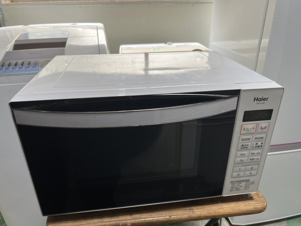 Lò vi sóng 160 HAIER