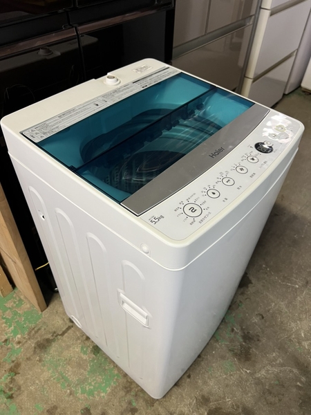 Máy giặt PVN889 Haier 5,5Kg 2018