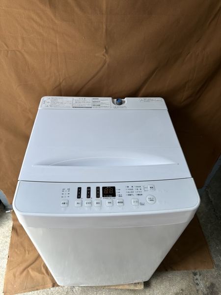 Máy giặt 331 HISENSE 2021 5.5KG
