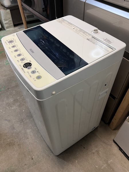 máy giặt PVN1461 Haier 4.5kg 2020