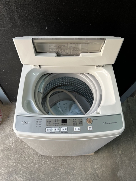 Máy giặt 155 - AQUA 2020 6KG