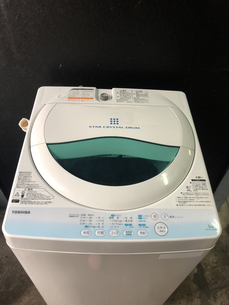 Máy giặt 198 TOSHIBA 5KG