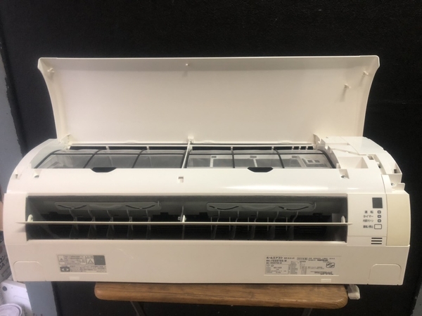 Điều hoà 293 DAIKIN 2015 2.2KW