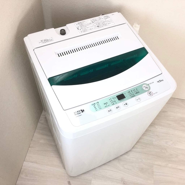Máy giặt 75 - YAMADA 4,5kg 2016