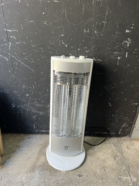 Đèn sưởi PVN 1057