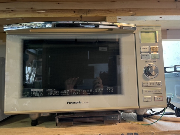 Lò vi sóng 133 PANASONIC OVEN
