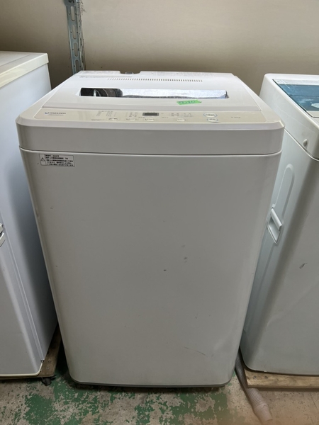 Máy giặt 323 MAXZEN 2020 5.5KG