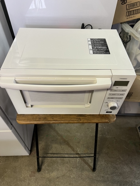 Lò vi sóng PVN790 TWIN 2020