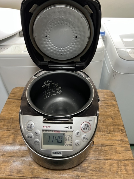 Nồi cơm 205 TIGER 1L