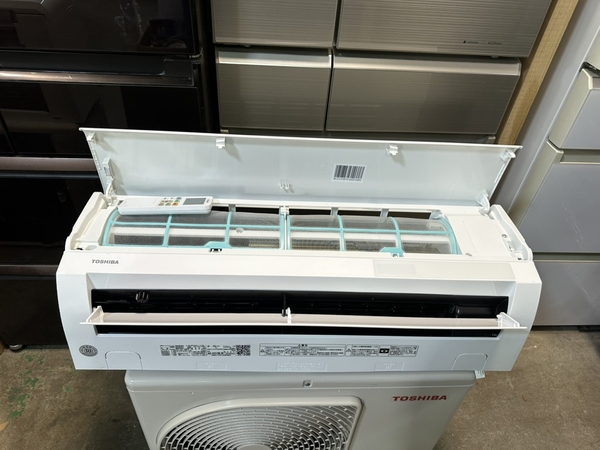 Điều hoà PVN 1484 TOSHIBA 2023 2.2KW
