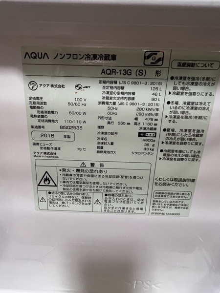 tủ lạnh PVN1374 AQUA 126L 2018