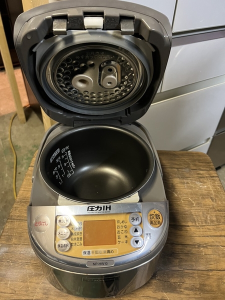 Nồi cơm 196 ZOJIRUSHI 1L