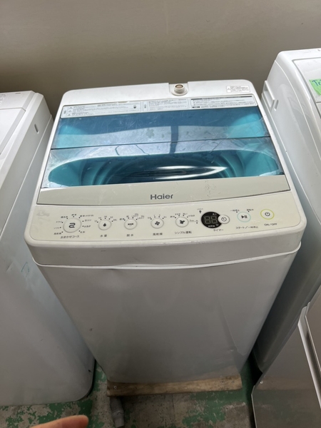 Mây giặt 324 HAIER 2018 4.5KG