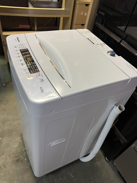 Máy giặt PVN801 Hisense 4.5kg 2021