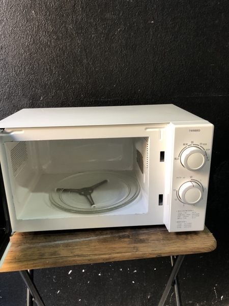 Lò vi sóng 110 TWINBIRD
