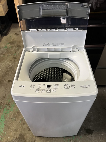 Máy giặt PVN888 AQUA 4.5Kg 2020