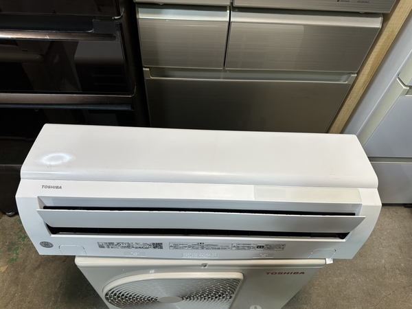 Điều hoà PVN 1484 TOSHIBA 2023 2.2KW