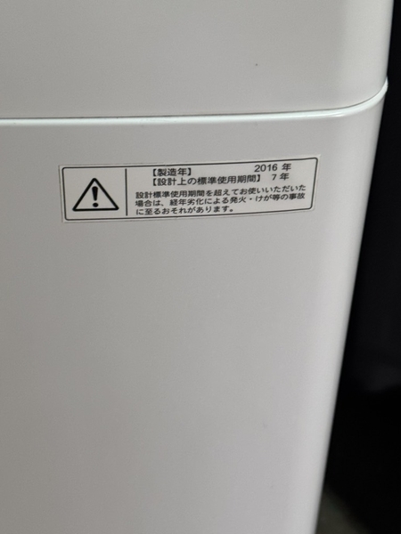 Máy giặt 356 TOSHIBA 5kg