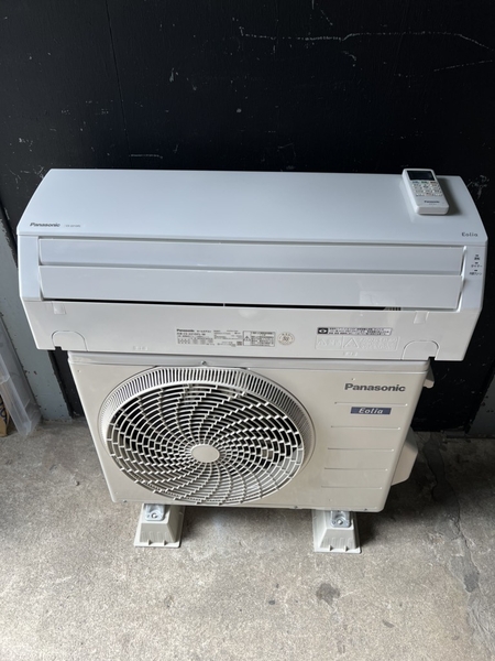 Điều Hoà PVN 762 Panasonic 2.2kw 2021