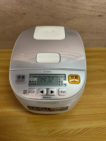 Nồi cơm điện 296 - 0.5L Zojirushi