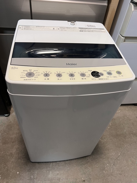 máy giặt PVN1461 Haier 4.5kg 2020